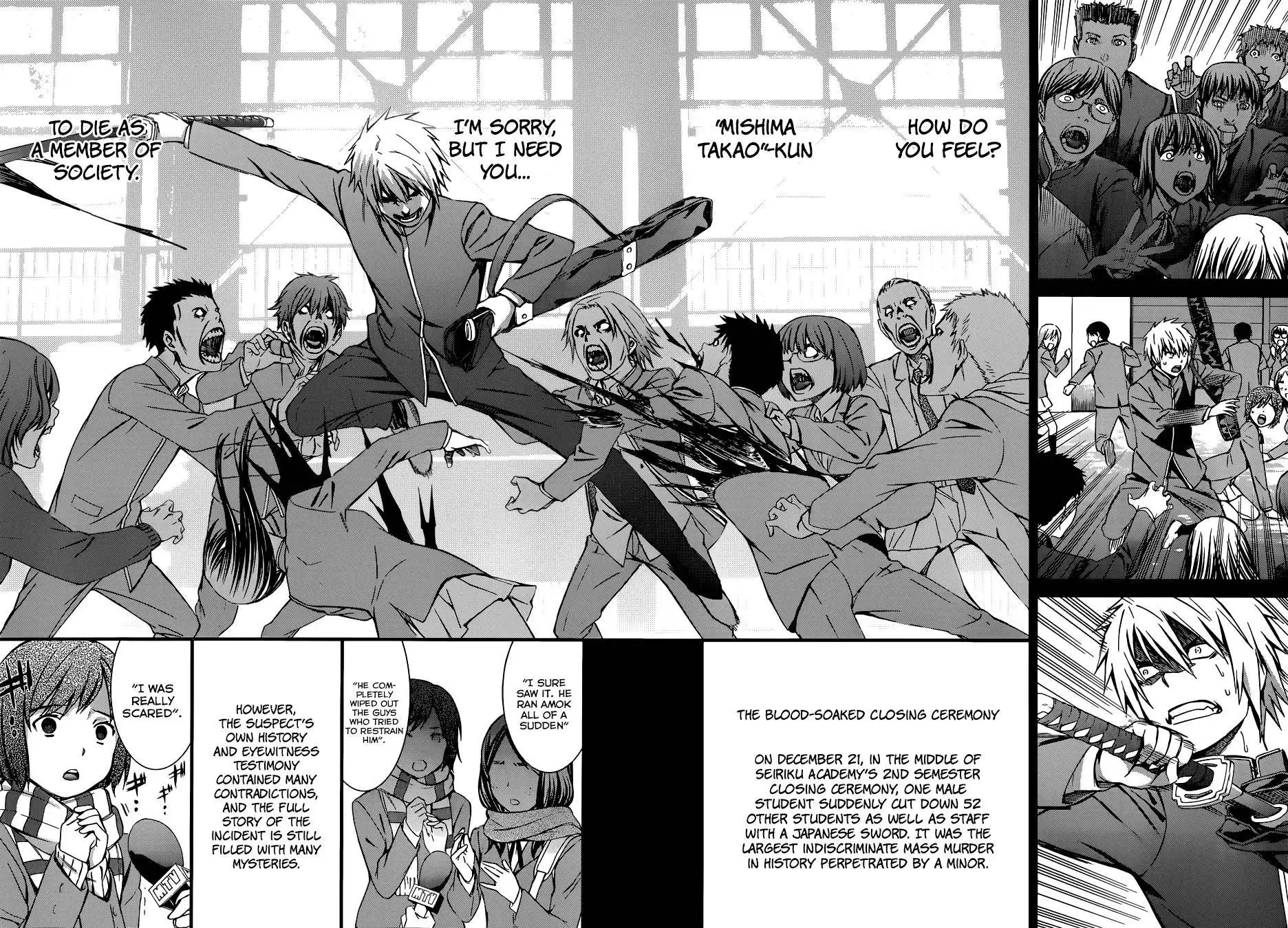 World Embryo Chapter 91 17